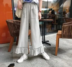 Pants Women Summer Loose Solid Color Female Wide Leg Sweet Japanese Style High Waist Ruffles Chic Leisure Daily Breathable Girls
