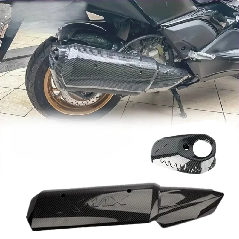 

Защитный чехол на глушитель мотоцикла с рисунком из углеродного волокна для YAMAHA X-MAX300 XMAX300 2017-2023, модифицированные аксессуары