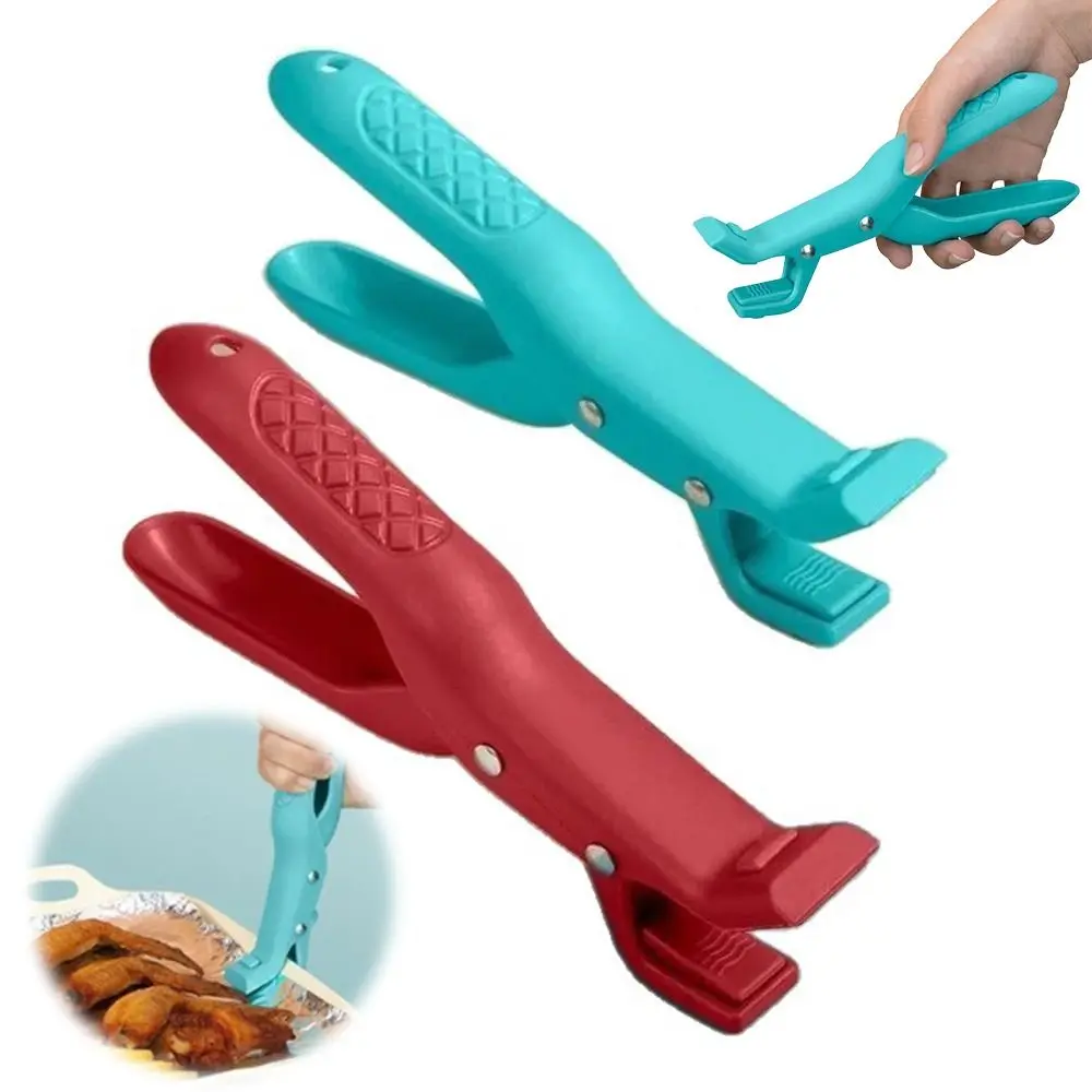 Silicone Anti Scalding Clip Gripper Non-slip Meal Bowls Tongs Durable Meal Bowls Tongs Kitchen Pot Bowl Clip Kitchen Supplies