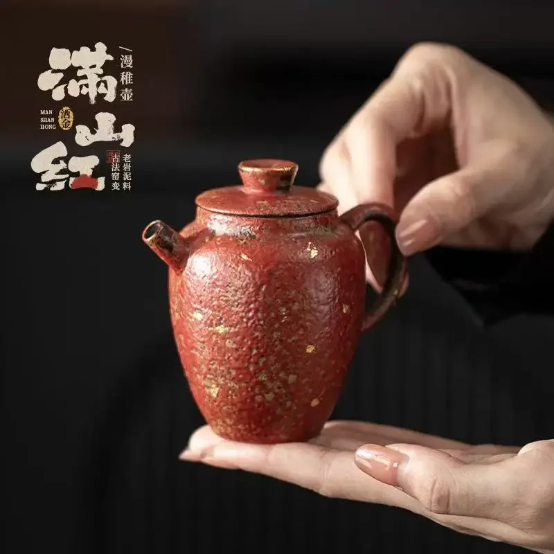 Full Mountain Red Sprinkling Gold Man Childish Pot Brewing Teapot Old Rock Mud Kung Fu Tea Set Anti-scalding Handheld Pot Kettle