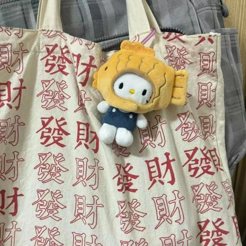Sanrio saco bonito pendurado kawaii dos desenhos animados taiyaki forma olá kitty boneca de pelúcia meninas mochila decoração pequeno chaveiro pingente