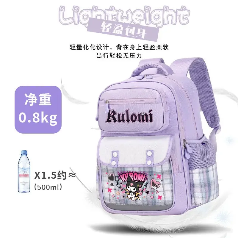 Sanrio Clow M Student Schoolbag Large Capacity Female Cute Backpack Children Lightweight Burden Alleviation Backpack