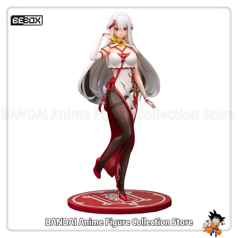 

Original BEBOX Too Many Harems Had To Ascend Lu Xiaoyu 1/9 Limited Edition Toys Model Ornaments Statue
