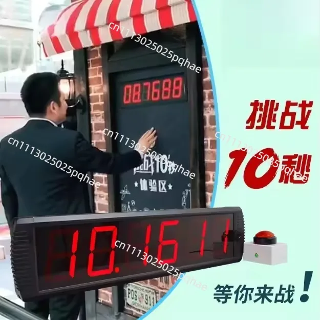 10 Second Challenge Timer Hand Slap Stopwatch for Racing Game Quiz Buzzer Large Display Timer
