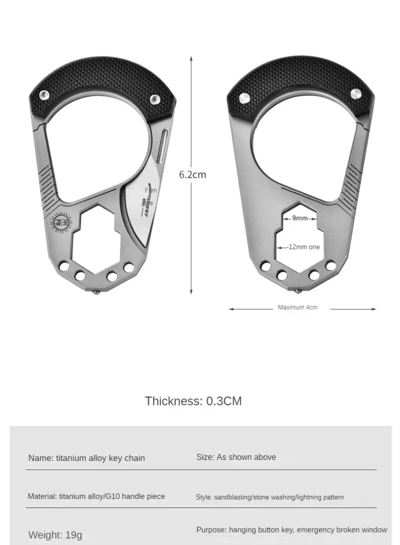 Portable Multi‑Function Titanium Alloy Keychain EDC Window Breaker Survival Tool for Daily Carry Camping Hiking Outdoor