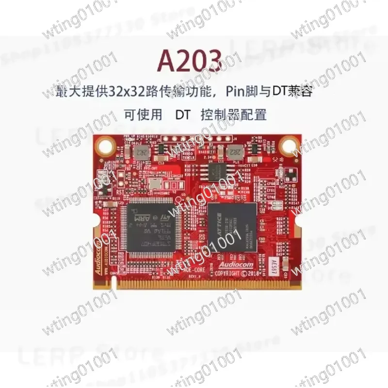 for AES67 DT Audio Network Transmission Interface Module 32X32 A203