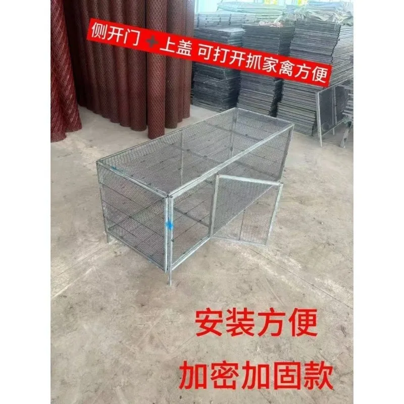 Chicken Cage Household Duck  Breeding Encryption Anti-mouse Weasel Poultry Fecal Leakage Effect Is Good Thickened Bottom