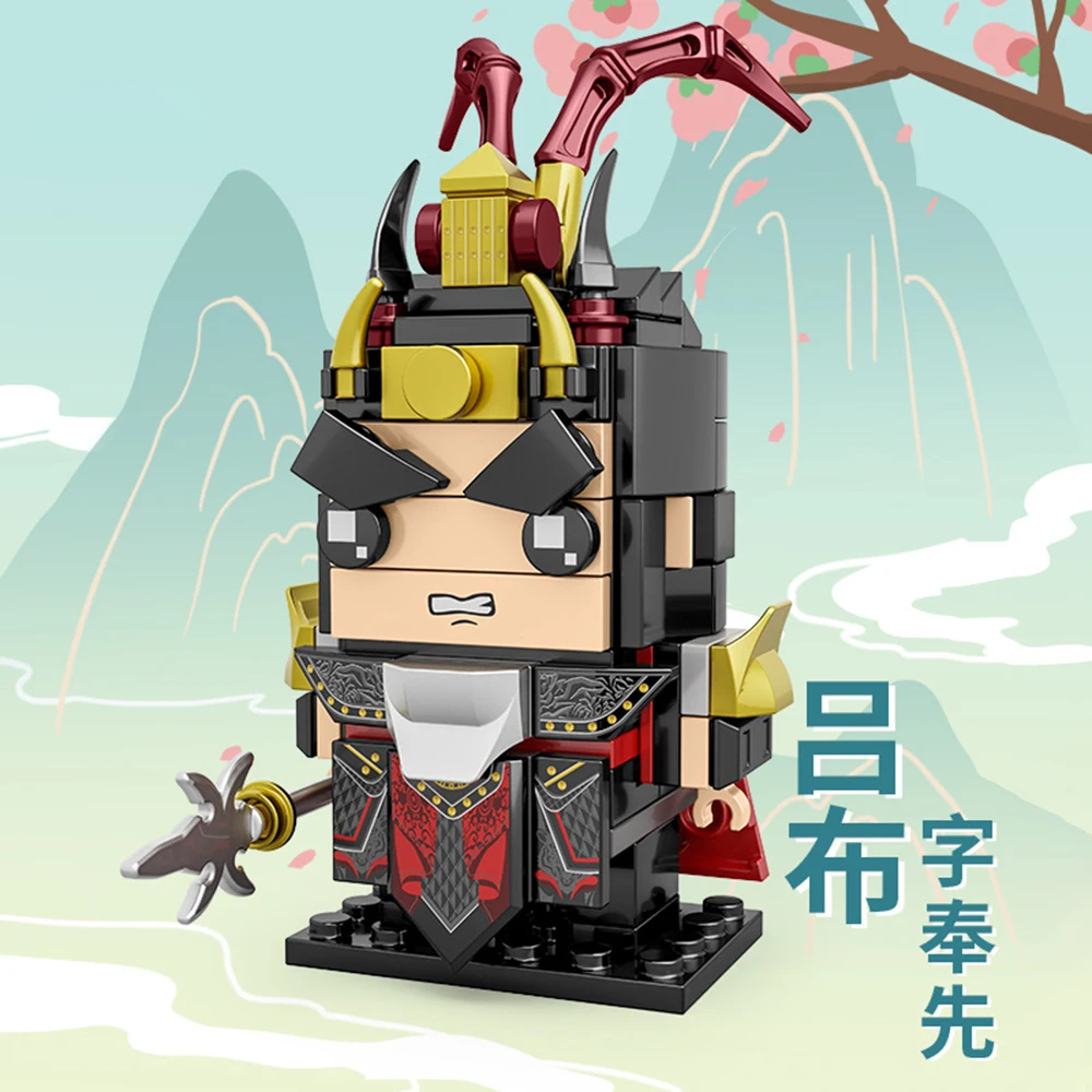 Chinese Style Building Blocks Famous Character in Romance of the Three Kingdoms Guanyu Assembly Model Bricks Toys For Kids