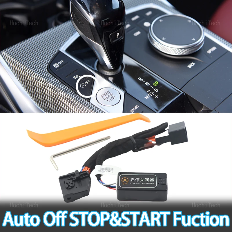 Automatic Stop Star…