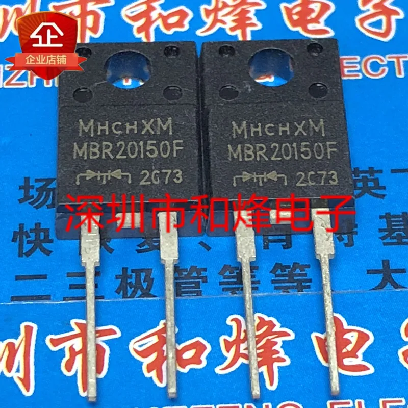 5PCS-10PCS MBR20150F TO-220F-2 150V 20A ORIGINAL ON STOCK