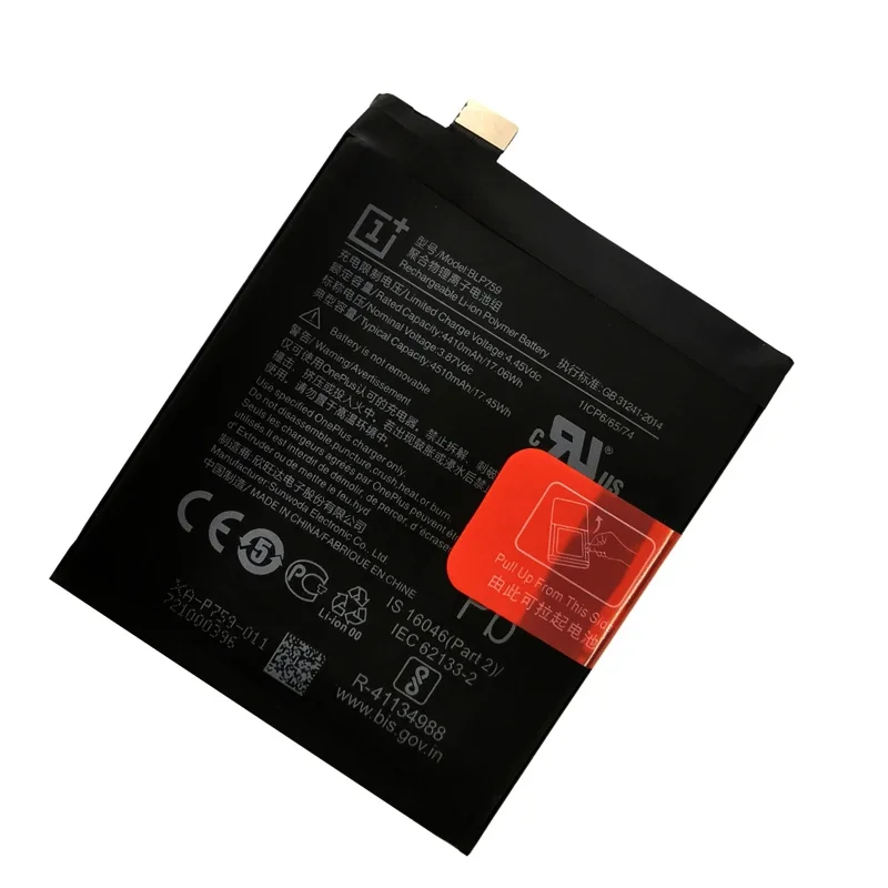 100% Original High Quality Replacement BLP759 4510mAh Battery for Oneplus 8 Pro For OnePlus 8Pro Mobile Phone Batteries Bateria