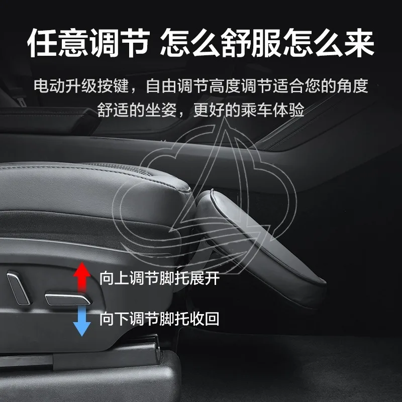 Car Electric Leg Support Adjustable Footrest for Passenger Seat Modification