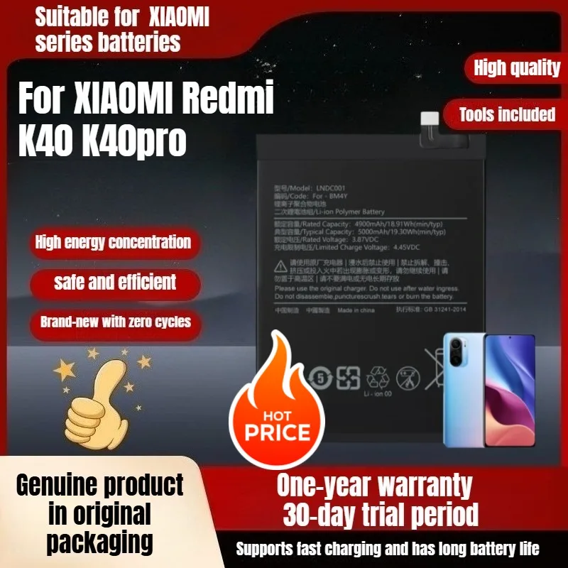 

Аккумулятор для мобильного телефона BM4Y подходит для XIAOMI Redmi K40, высококачественный литий-ионный аккумулятор большой емкости, бесплатные инструменты