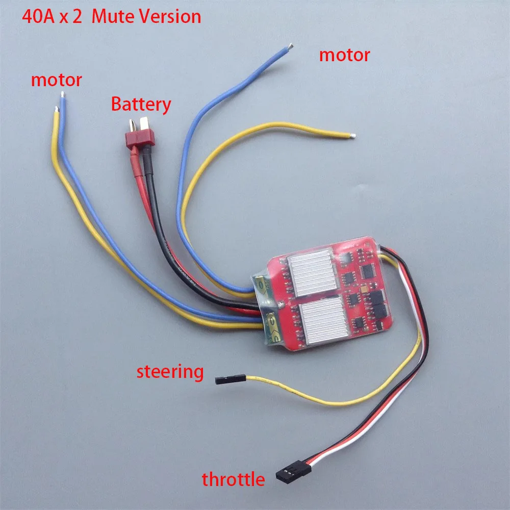 Mute Tweeweg Bidirectioneel Geborsteld ESC 40Ax2 Retrofit Twin Motor Tank Crawler Snelheid Differentieel Boot Hybride Bedieningselementen