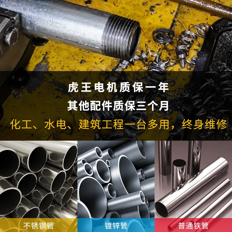 Abridor de dente multifuncional para máquina de fio de 2 polegadas, 3 polegadas e 4 polegadas