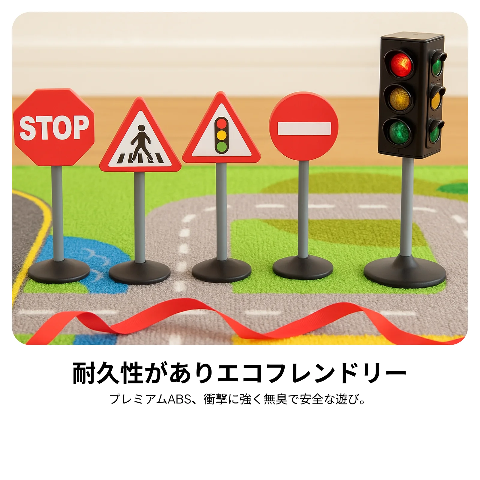 Simulation Traffic Light with Sound for Kids Early Education Toy 4 Sides Display Red Green Yellow Light ABS Plastic