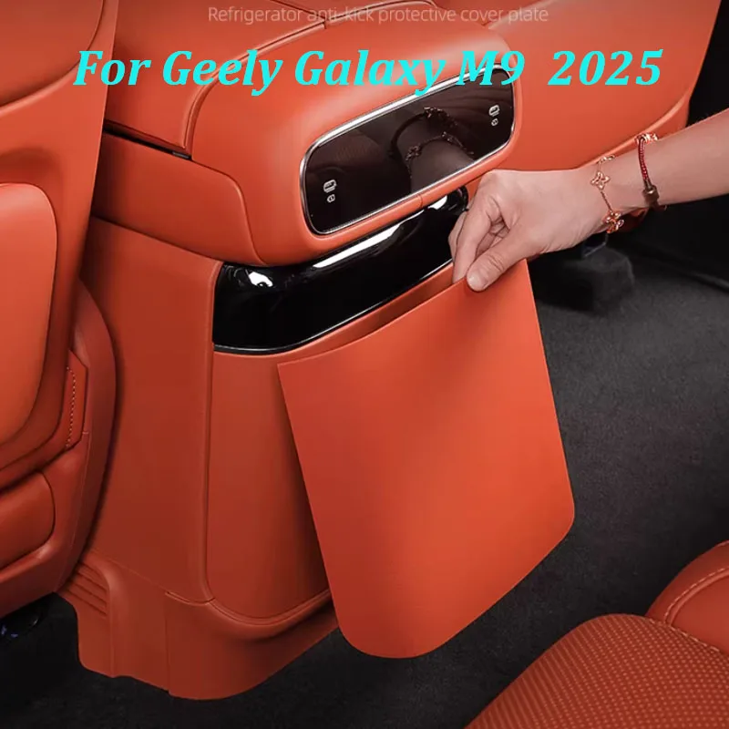 

Для Geely Galaxy M9 2025: Специальная защитная накладка на холодильник (от ударов ногами), ABS-протектор, задняя защита от царапин, прочная накладка, аксессуары для интерьера