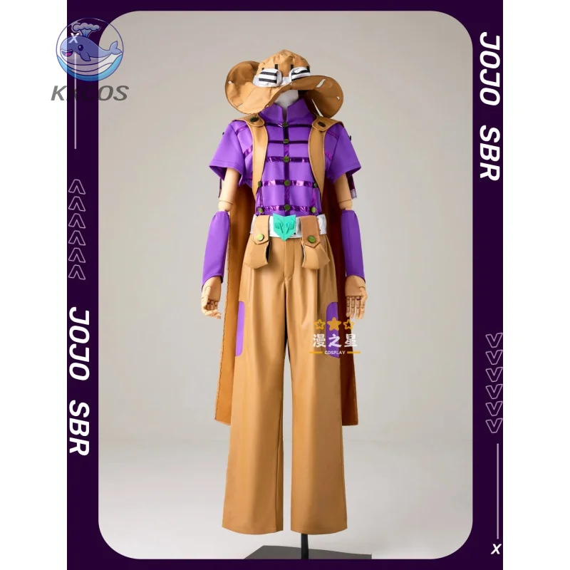 

JoJo's Bizarre Adventure Gyro Zeppeli Steel Ball Run Cosplay Party Complete Set KKcos