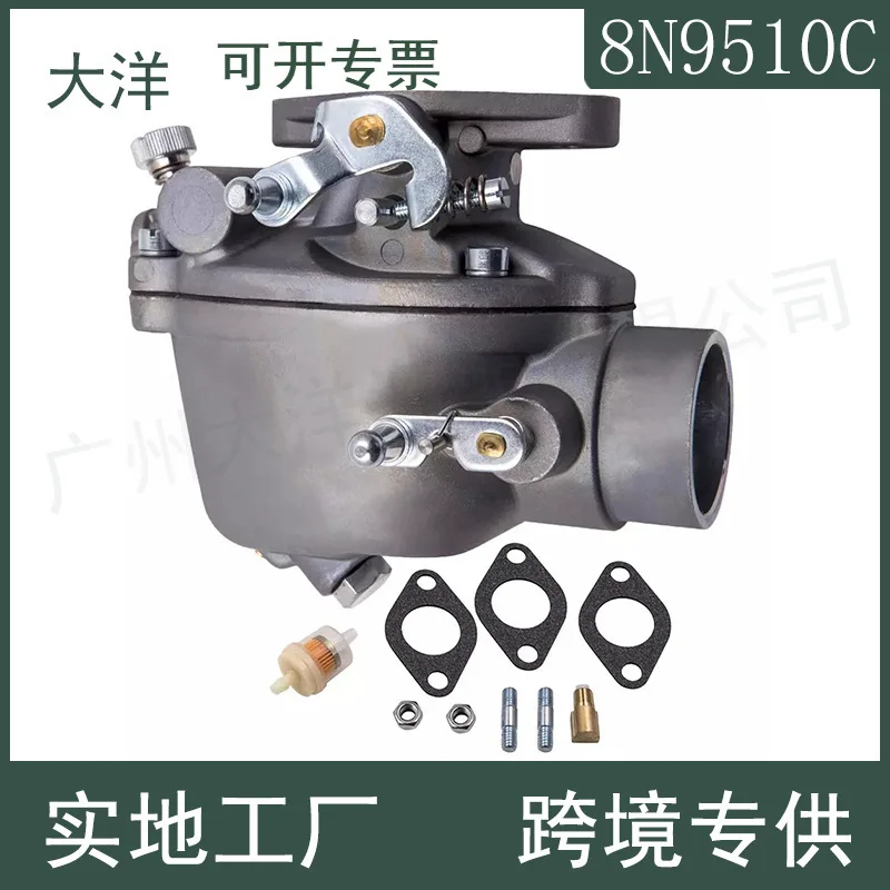 

8N9510C 9N9510A Carburetor with Gasket + Bolt Kit for Ford Tractor 2N 8N 9N