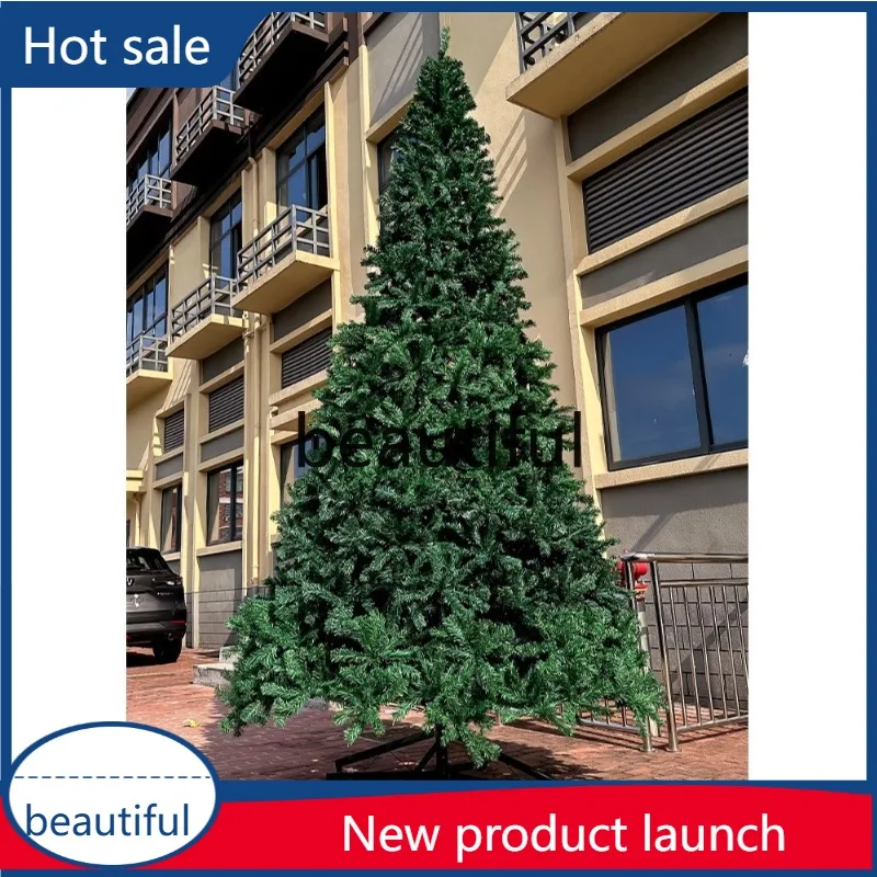 Y029  Large Christmas tree, hanging tree encryption, bare tree simulation oversized Christmas decoration ornament