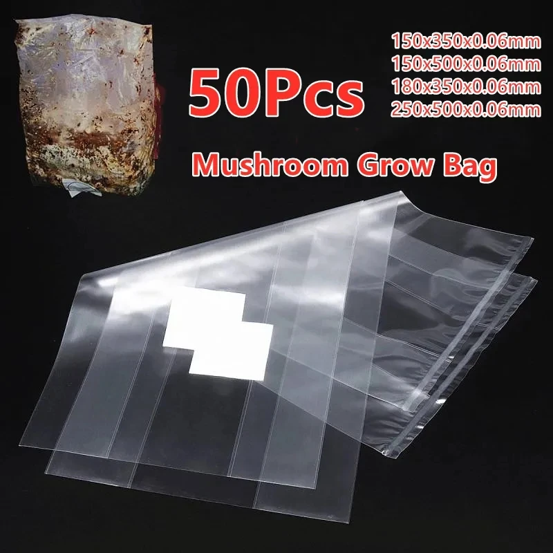 50PCS Polypropylene Heat Resistant Spawn Grow Bag Substrate Hight Temp Pre Sealable Garden Supplies For Mushrooms Fungus