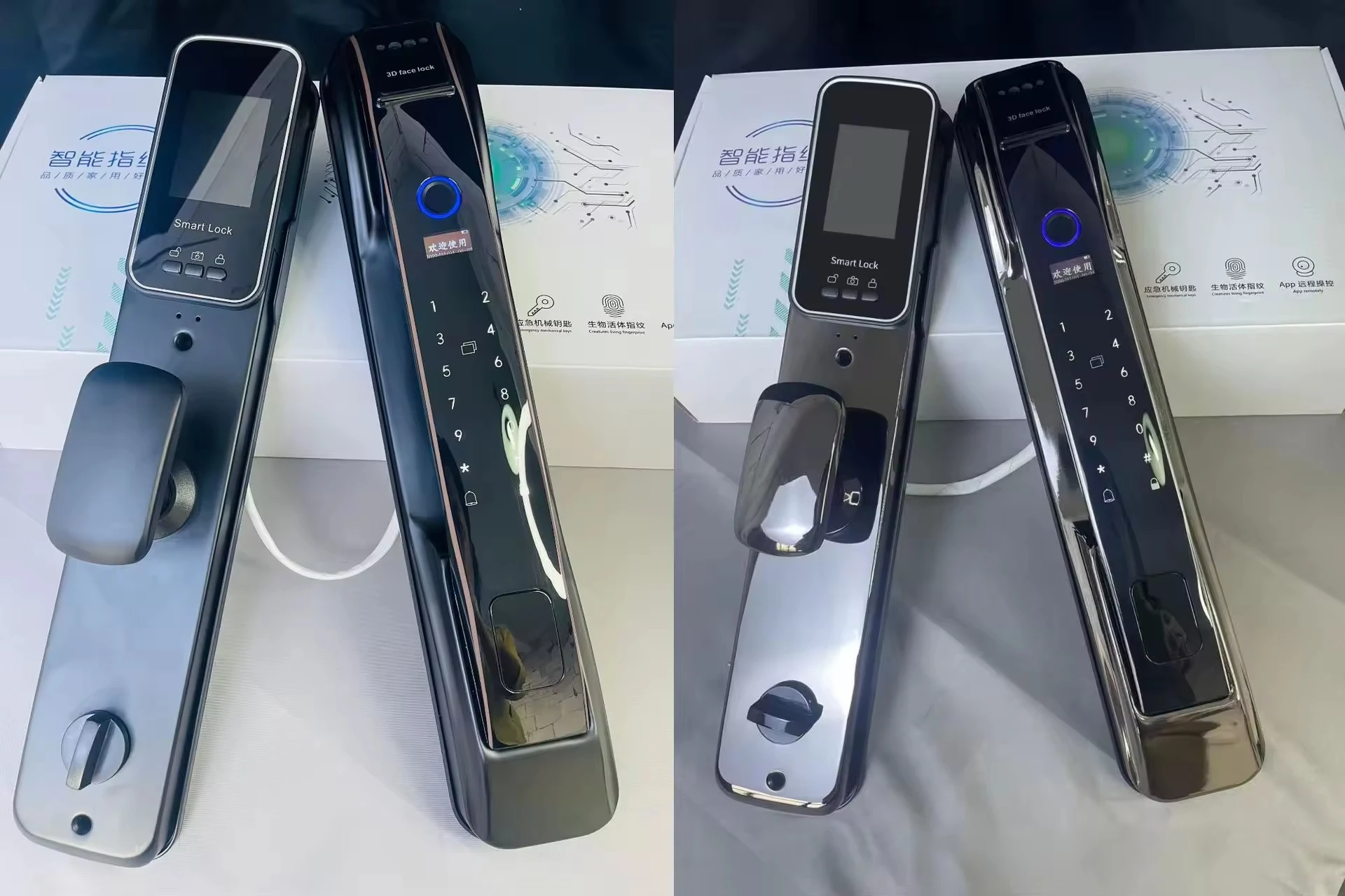 WiFi Video Visual Intercom Smart Lock Electronic Face Recognition & Fingerprint Multilingual Voice Electronic Lock Camera Screen