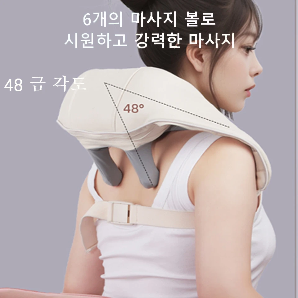 

2026 Hot New Brushless Motor Neck And Shoulder Massager Wireless Shoulder And Back Kneading Massage Shawl Neck Masajeador gift