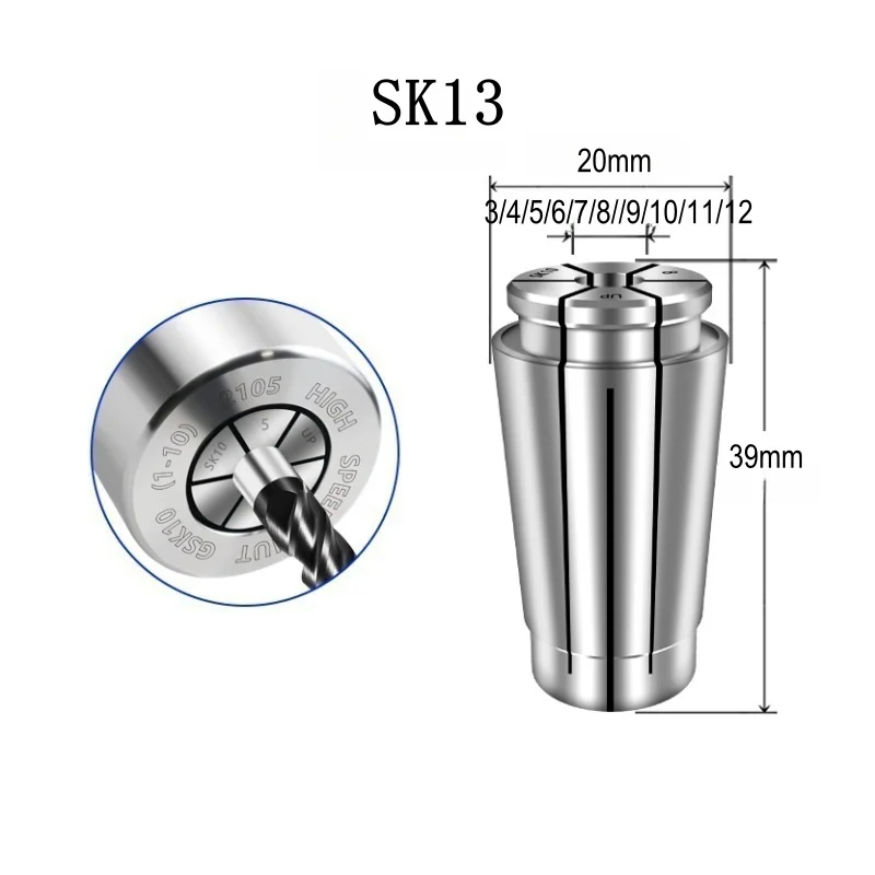 

SK13 Inner Diameter 3-13mm spring Collect hold chuck with standard collet for cnc milling lathe tool Engraving machine