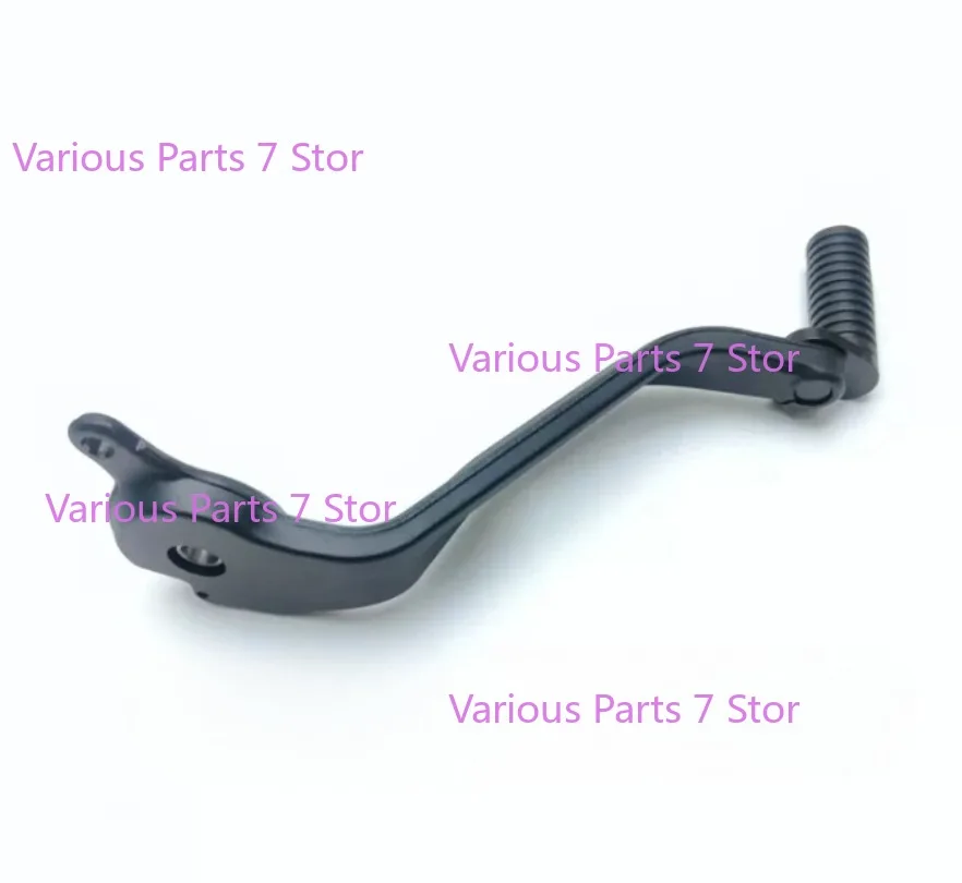 Rear Brake Foot Pedal Lever For QJMOTOR SRV600 QJ600GS-12B