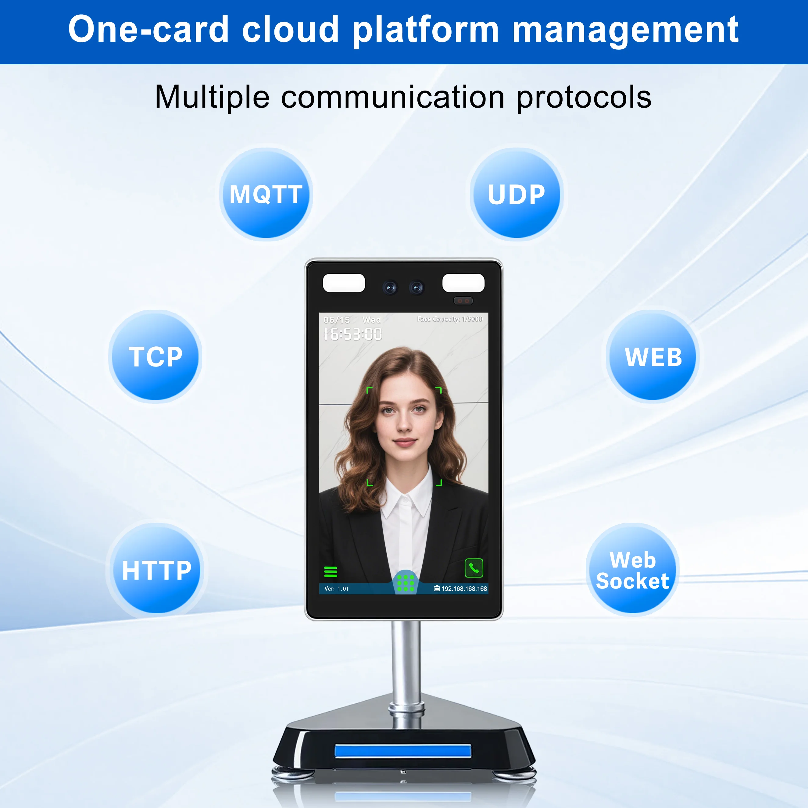 8 인치 RFID 얼굴 인식 액세스 제어 동적 감지 도어 잠금, 시간 출석 기계 무료 소프트웨어 tcp/ip