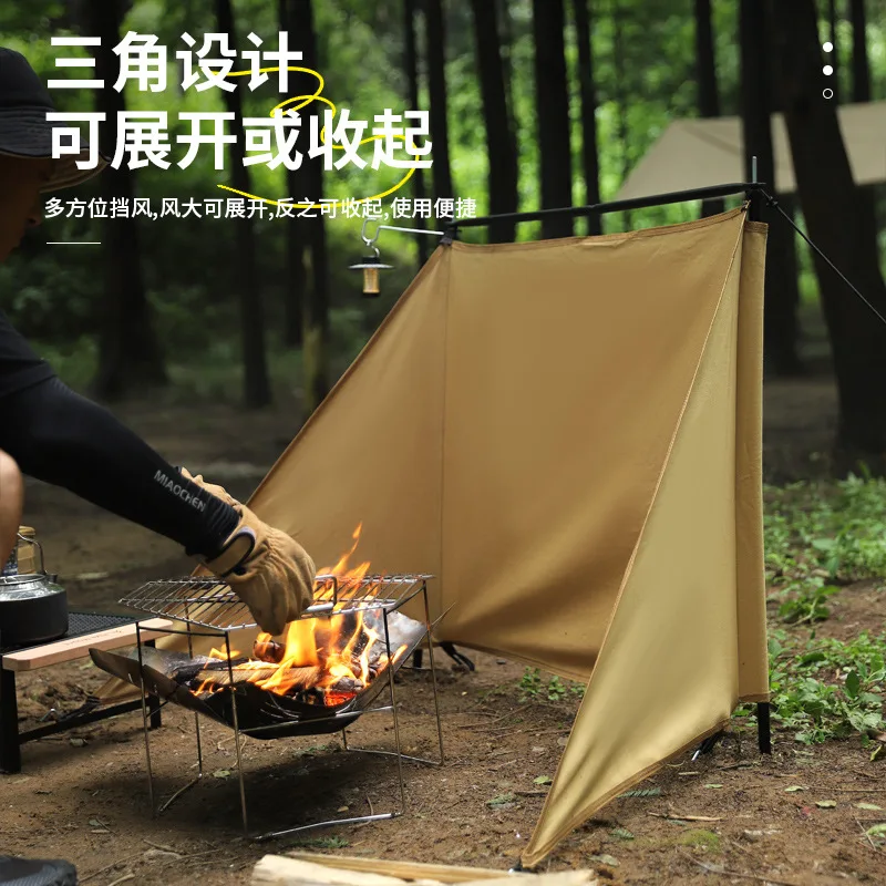 Outdoor Camping Windshield Portable Foldable Windproof Tent Camping Barbecue Windshield  Picnic Wind-resistant Equipment