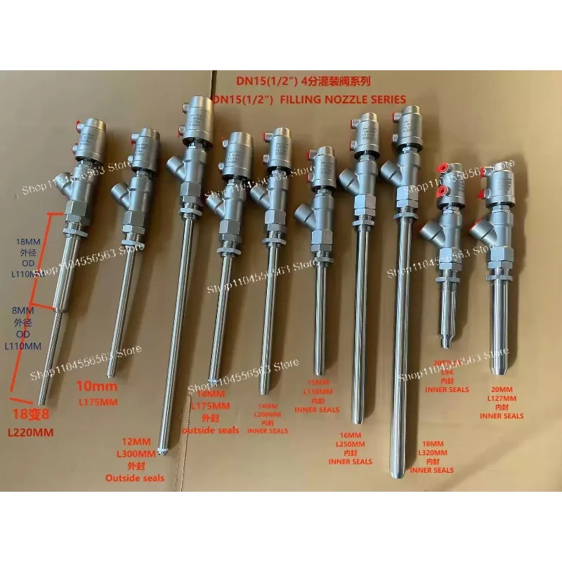 Tête de remplissage de valve unidirectionnelle anti-goutte - Buse de décharge de petit calibre pour machine de remplissage de liquide