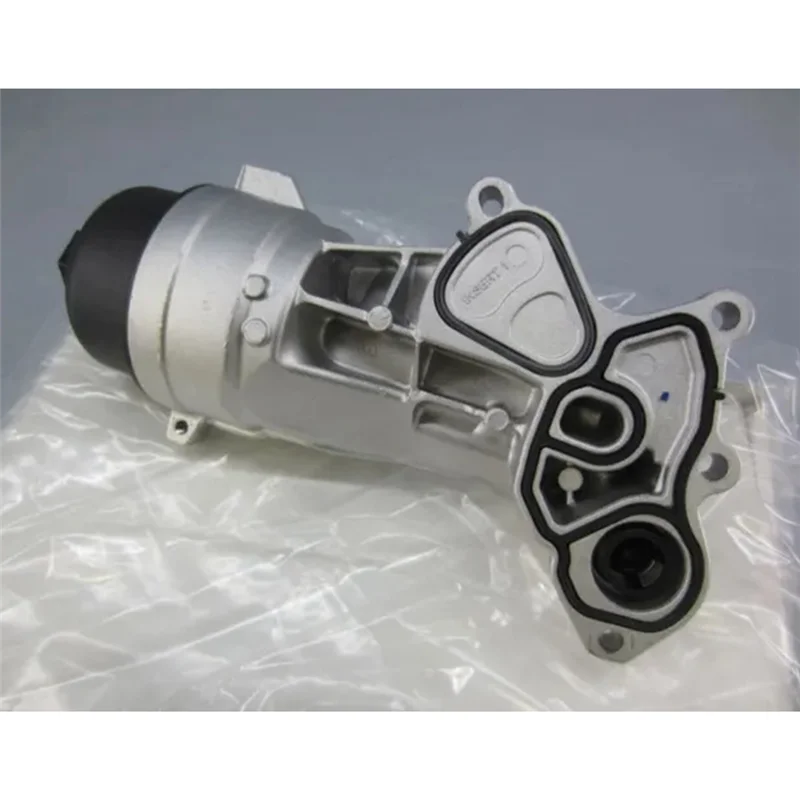 

A90Q-Автомобильная масляная решетка, кронштейн масляного фильтра для Citroen 207CC 208 1,6T V864375780 1103S6 Citroen, запчасти, аксессуары