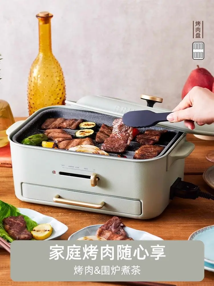 Multifunctional Cooking Pot, Household Frying, Cooking, Roasting, Electric Roasting, Hot Pot Integrated