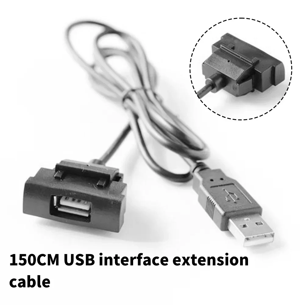 150CM Car Radio USB Interface Extension Cable Car Electronics Center Console Parts 5V For Skoda Octavia 150CM For RCD510 RNS315