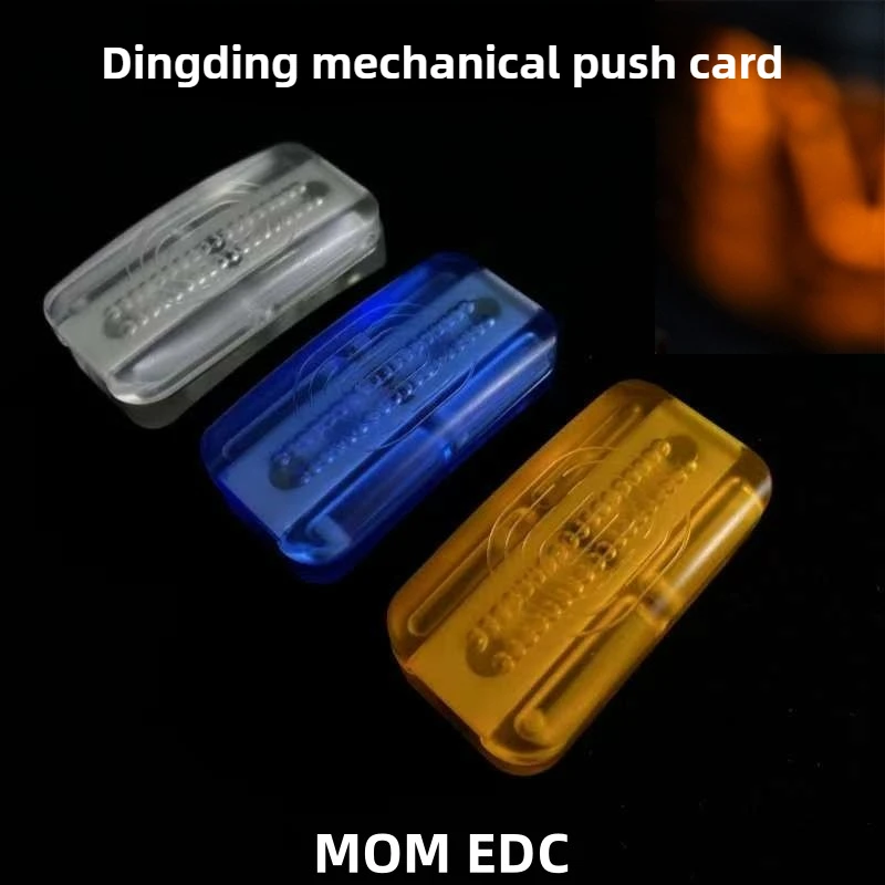 

MOM EDC PEI Ding Ding Механическая интенсивная дорожка на кончиках пальцев, нажимная карта, декомпрессионная настольная игрушка