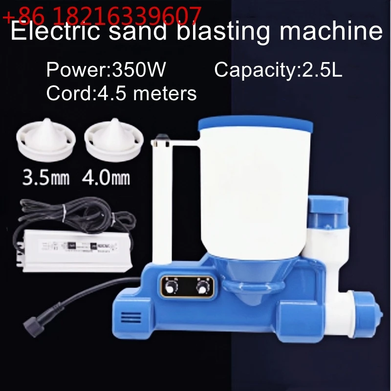 Electric sandblast spraying free air compressor plug and play sand diatomite spray cans