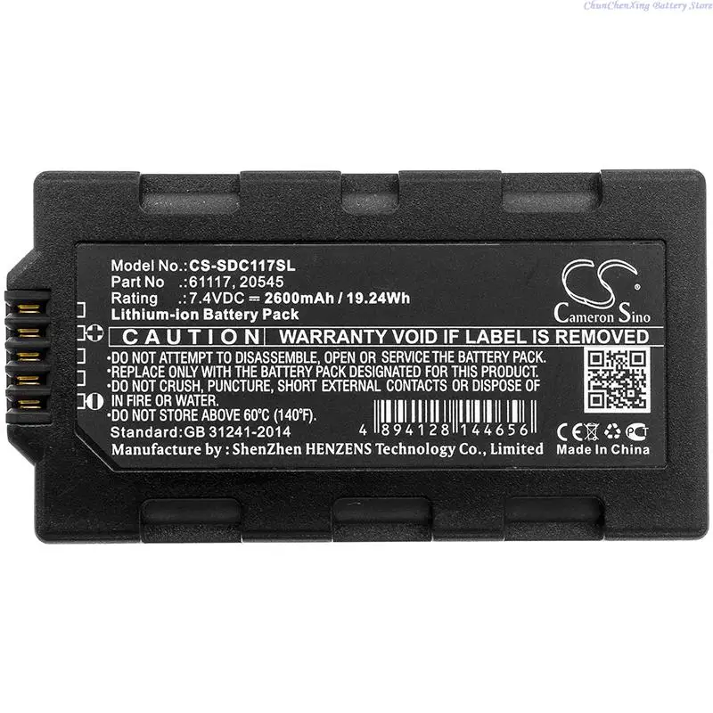 Cameron Sino 2600mAh/3400mAh Data Collector Battery 61117, 20545 for Sokkia Juniper Mesa Field, Topcon Tesla