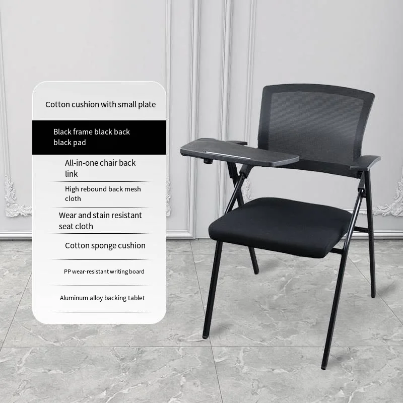 Conference Room Folding Mesh Folding Tablet Chair With Writing Board Integrated Office Training Chair