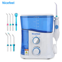 Nicefeel UV Dental Oral Irrigator Teeth Cleaner Water Flosser Spa Tooth Care Clean With 7 Multifunctional Tips For Family