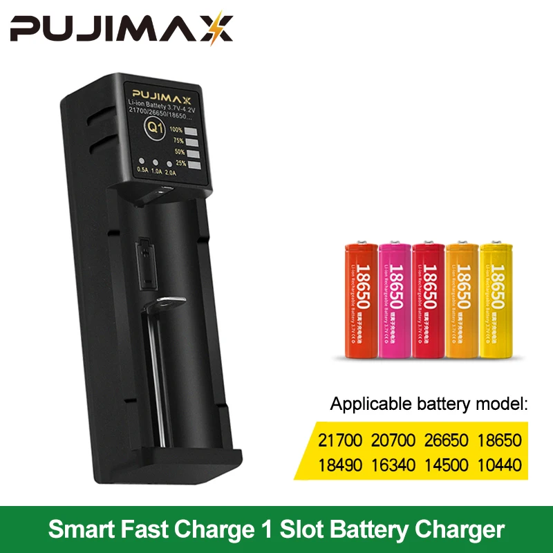 PUJIMAX 18650 battery charger Smart charging Adjustable current 26650 21700 14500 26500 22650 Li-ion Rechargeable Battery charge