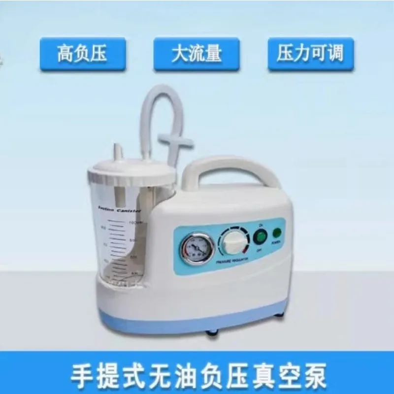 Portable 1000 ml Suction Unit