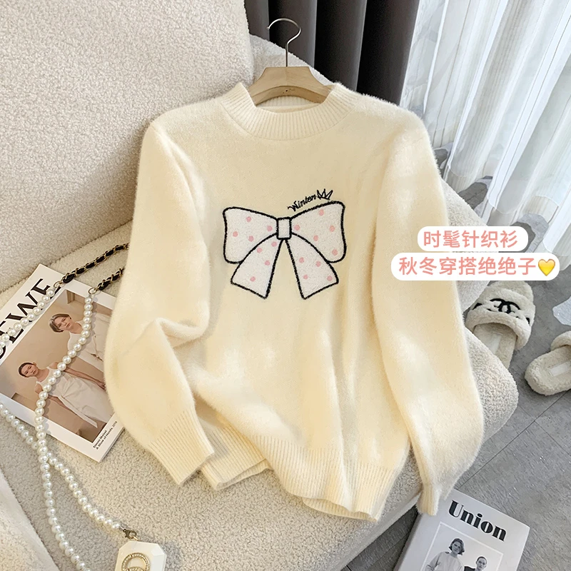 Office Ladies Fashion Long Sleeve Knitted T-shirts Women Sweater Jacquard Top Y2K Clothes Mohair Casual Slim Basic Pulovers