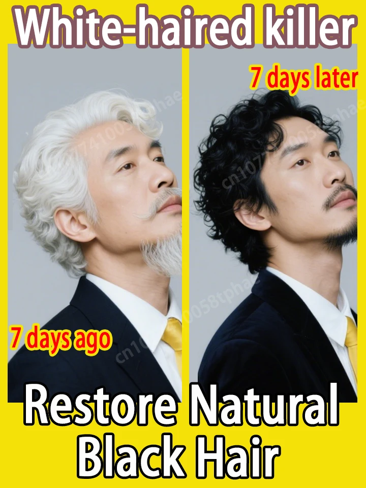 hair-essence-for-both-men-and-women-easy-hair-care-for-everyday-life-gentle-care-with-natural-ingredients