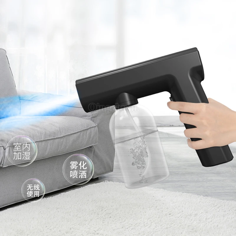 Pistola pulverizadora de desinfección Nano inalámbrica, atomizador portátil de mano recargable por USB, pulverizador esterilizador de luz azul para el hogar, 300ml