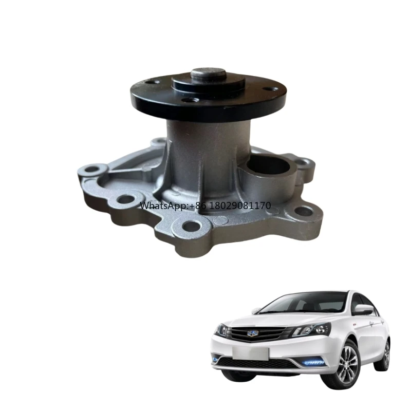 

Suitable for Geely Automotive Accessories Geely Water Pump Engine Water Pump Assembly Cooling Water Pump