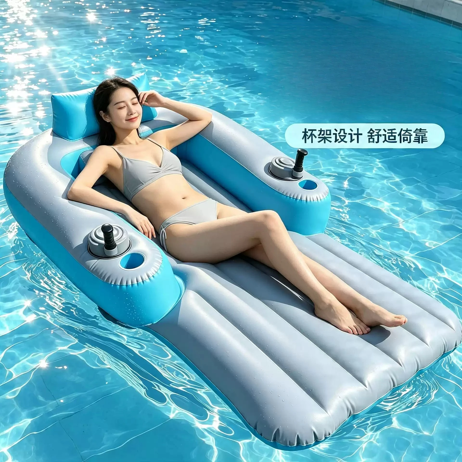 Portable Inflatable Electric Floating Mat Built-in Dual Propellers PVC Material 100kg Capacity for 1 Passenger Outdoor