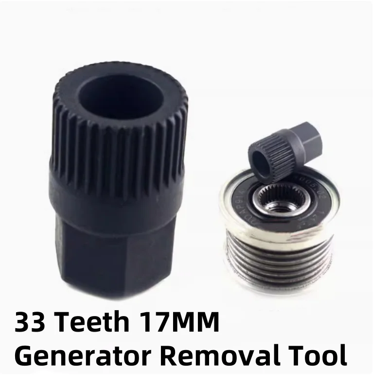 

For Volkswagen Audi Mercedes-Benz BMW Toyota Generator Unidirectional Pulley Removal and Installation Tools General Purpose