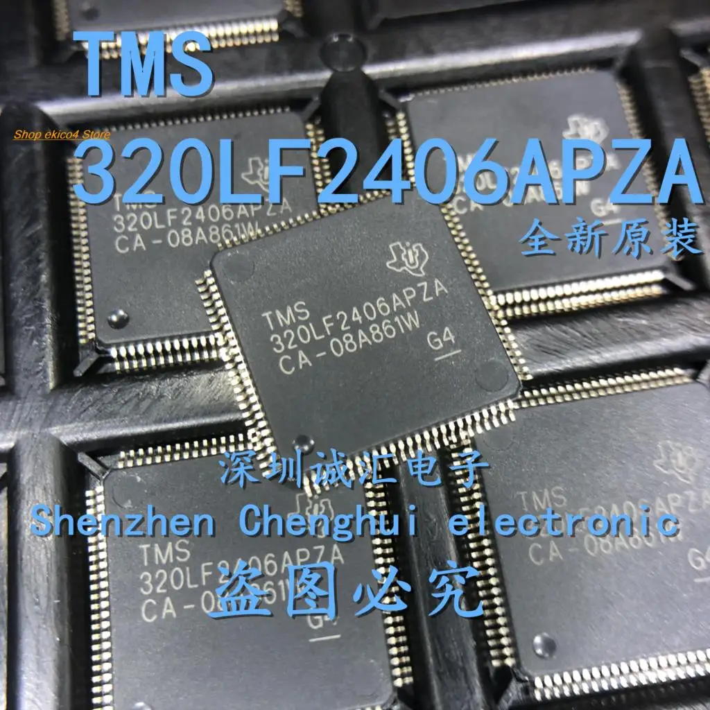 

Original stock TMS320LF2406APZA LQFP100 /