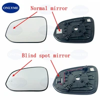 Cristal de espejo térmico convexo para Toyota Hilux Highlander (2016-2019), RAV4 IV (2013-2019), FORTUNER (2015-2019)